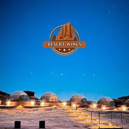 Rum Wings Bubble Luxury Camp Wadi Rum Zewnętrze zdjęcie