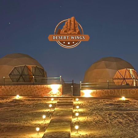 Rum Wings Bubble Luxury Camp Wadi Rum Zewnętrze zdjęcie