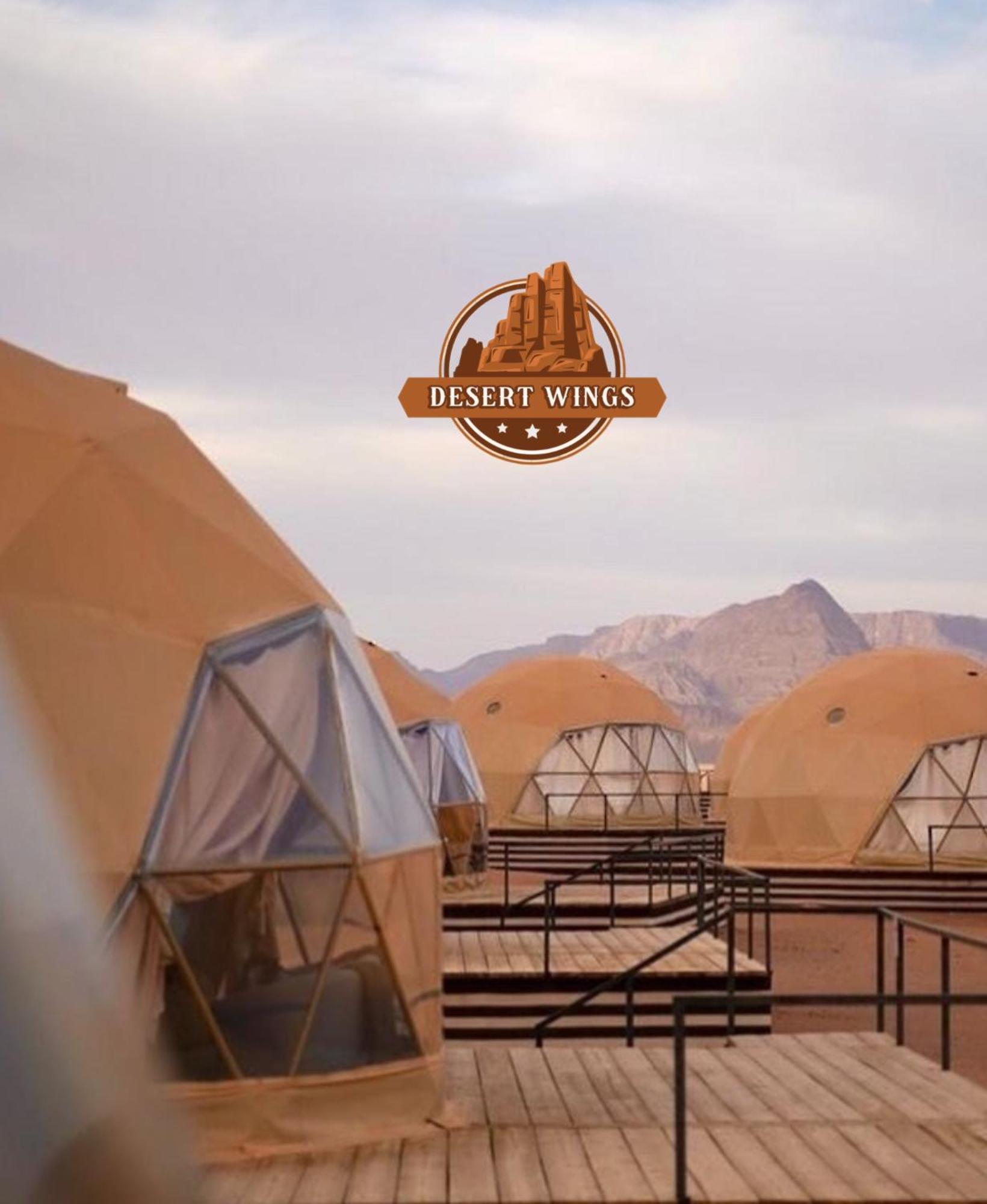 Rum Wings Bubble Luxury Camp Wadi Rum Zewnętrze zdjęcie