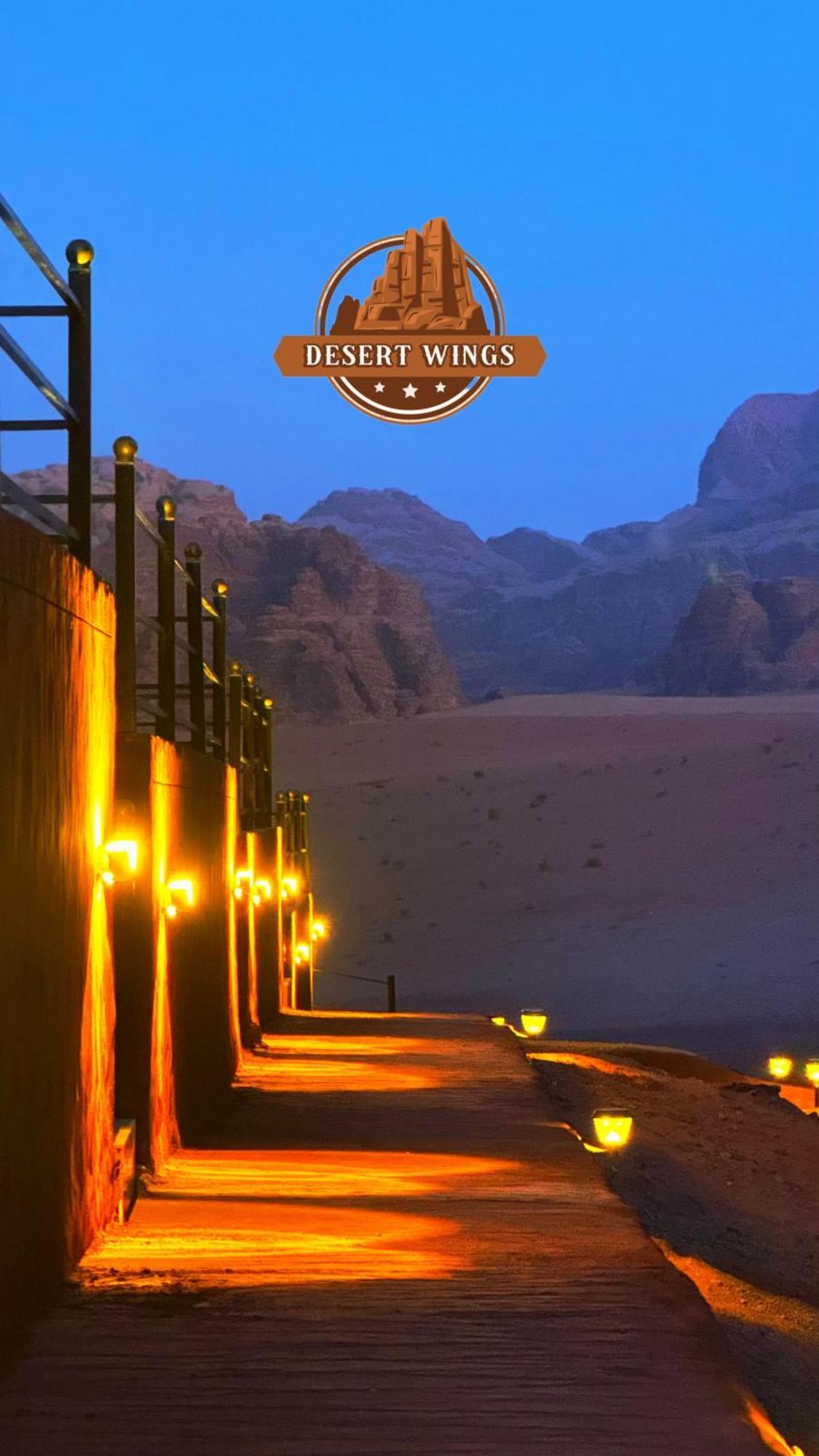 Rum Wings Bubble Luxury Camp Wadi Rum Zewnętrze zdjęcie