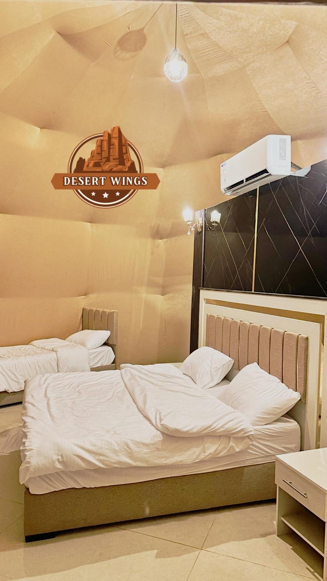 Rum Wings Bubble Luxury Camp Wadi Rum Zewnętrze zdjęcie