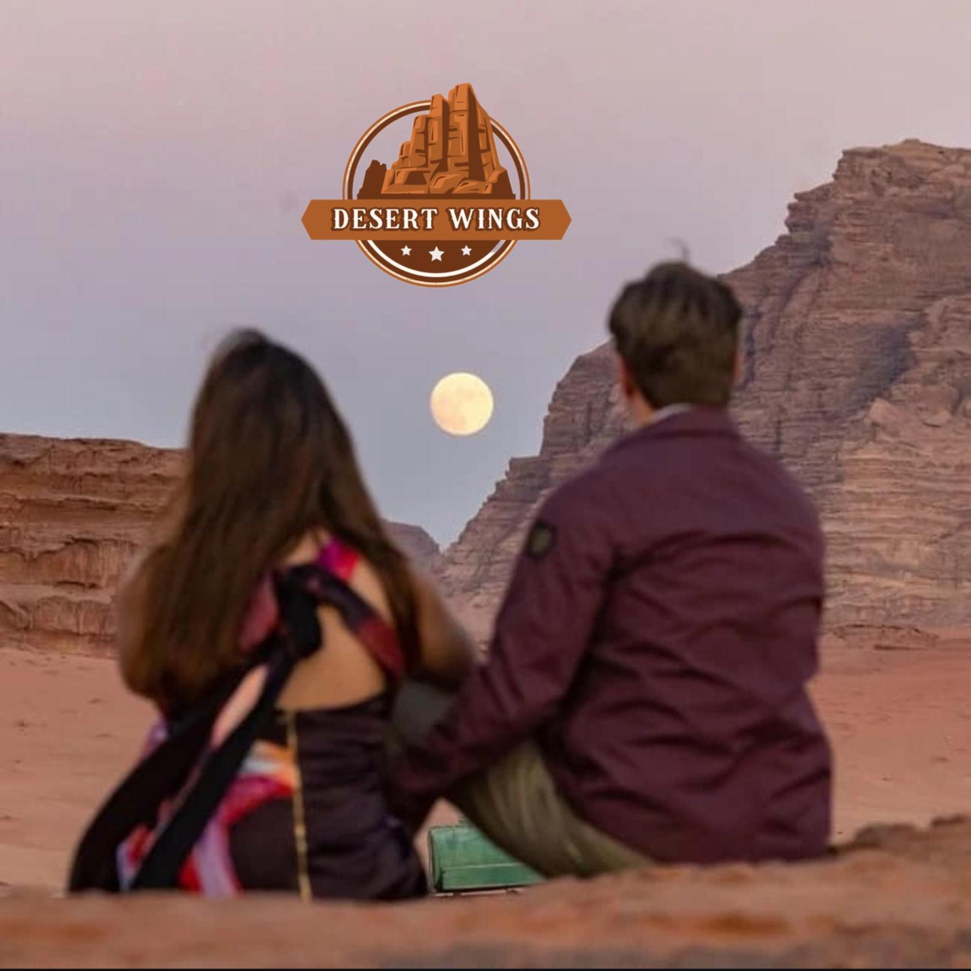 Rum Wings Bubble Luxury Camp Wadi Rum Zewnętrze zdjęcie