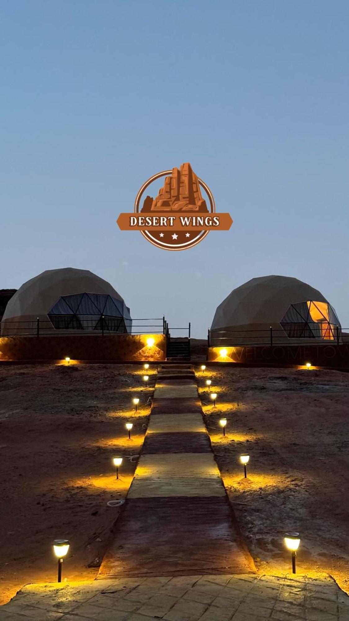 Rum Wings Bubble Luxury Camp Wadi Rum Zewnętrze zdjęcie