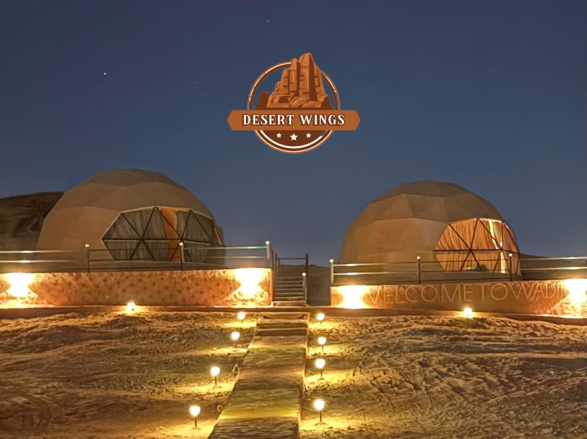 Rum Wings Bubble Luxury Camp Wadi Rum Zewnętrze zdjęcie